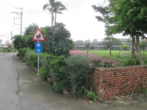 IMG_2821pavement clean