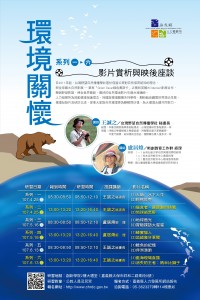 列印