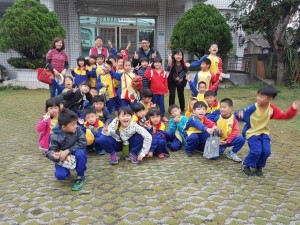FB_IMG_1509607708515