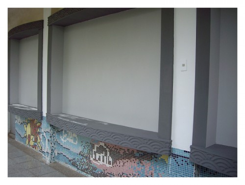 嘉義縣新港鄉月眉國小百年校慶--校園采風