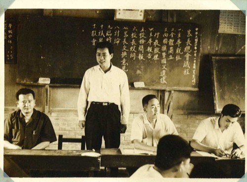 中洋歲月