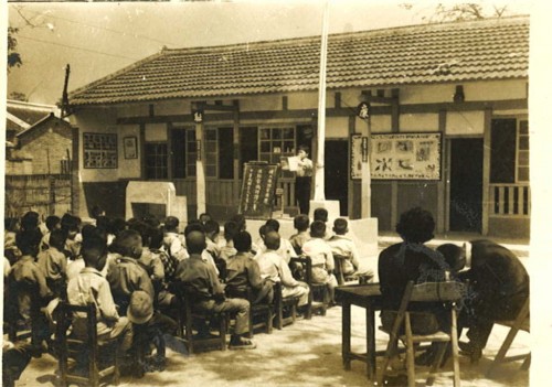 中洋歲月