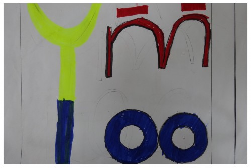 月眉國小百年校慶--LOGO設計甄選