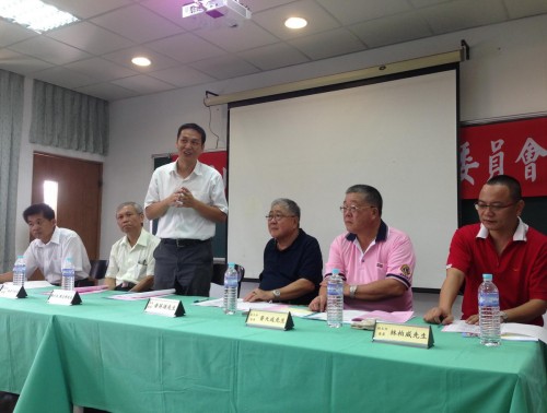 1030927百年校慶第二次籌備會實況