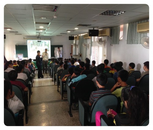 1031105許永福主任