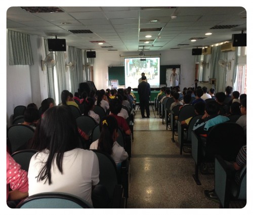 1031105許永福主任