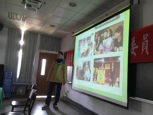 1040110百年校慶第三次籌備會實況