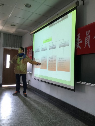 1040110百年校慶第三次籌備會實況