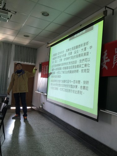 1040110百年校慶第三次籌備會實況