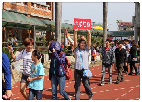 精彩一百--百年校慶暨社區聯合運動大會