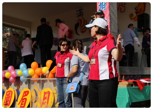 精彩一百--百年校慶暨社區聯合運動大會