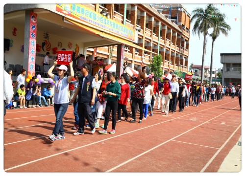 百年校慶開幕表演與進場