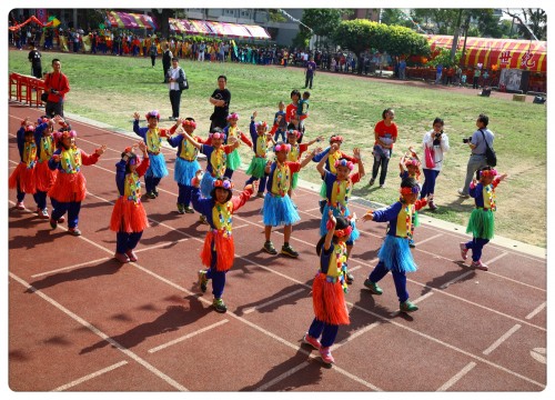 百年校慶開幕表演與進場