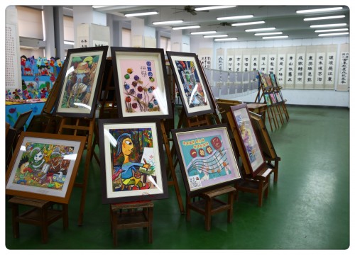 月眉百年校慶學生創意成果展
