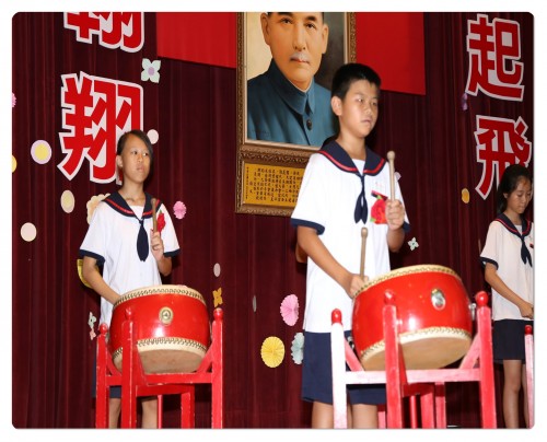 1040617月眉國小第70屆暨幼兒園第二屆畢業典禮