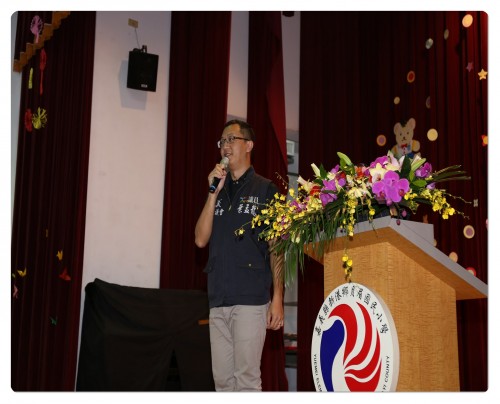 1040617月眉國小第70屆暨幼兒園第二屆畢業典禮