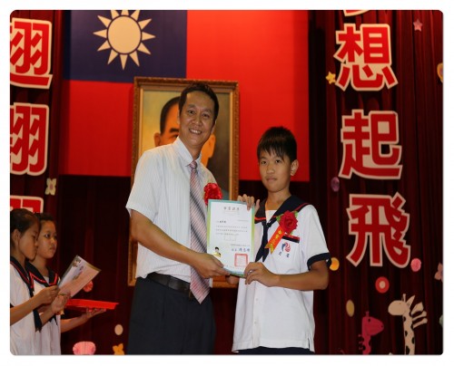 1040617月眉國小第70屆暨幼兒園第二屆畢業典禮